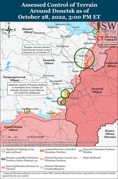 Карта боевых действий в Украине 29 октября фото 1
