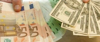 Курс валют в Украине 23 октября 2022 года: сколько стоит доллар и евро
