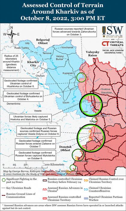 Карта боевых действий на Украине 9 октября