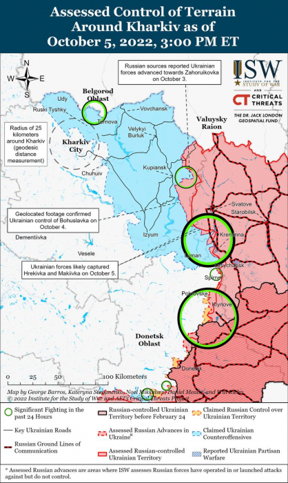 Карта боевых действий на Украине 6 октября.