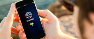 Стало известно, когда ЕС может ввести бесплатный роуминг для Украины