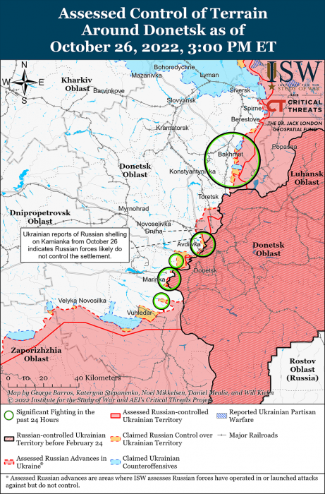 Карта боевых действий на Украине 27 октября