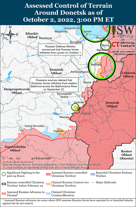 Карта боевых действий на Украине 3 октября
