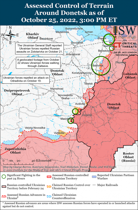 Карта боевых действий на Украине 26 октября