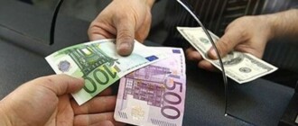 Курс валют в Украине 20 октября 2022: сколько стоит доллар и евро Курс валют в Украине 20 октября 2022: сколько стоит доллар и евро