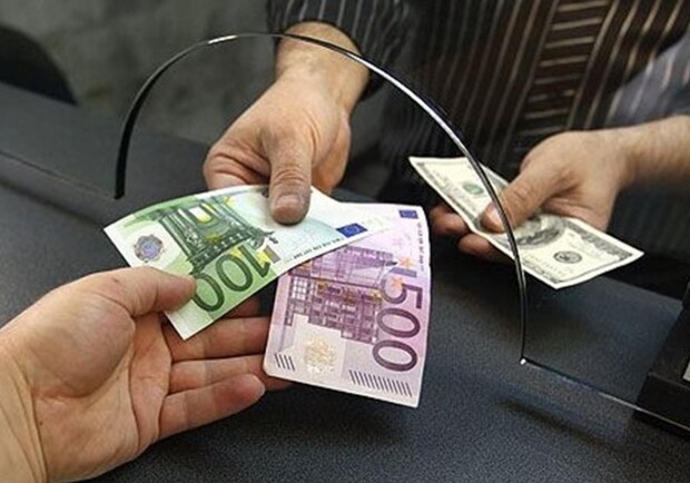 Курс валют в Украине 20 октября 2022: сколько стоит доллар и евро. 