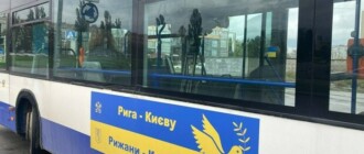 Латвийские автобусы уже появились на улицах Киева - фото