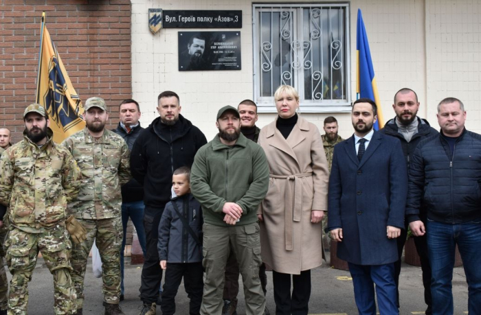 У Києві офіційно з’явилася вулиця Героїв полку «Азов». ФОТО