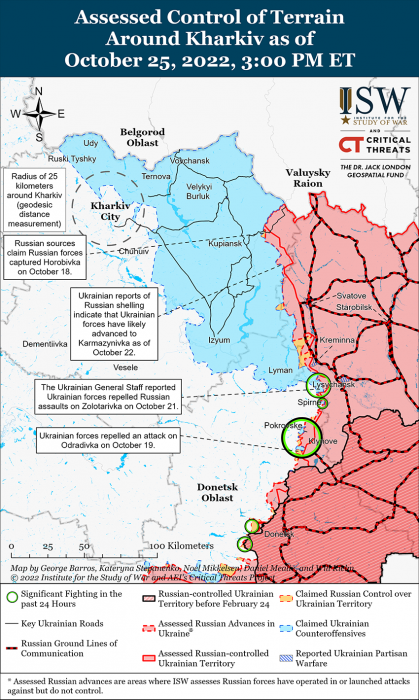 Карта боевых действий на Украине 26 октября