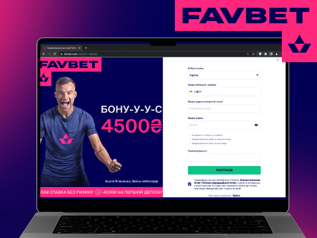 Огляд Favbet.ua казино: правила для новачків, особливості сайту