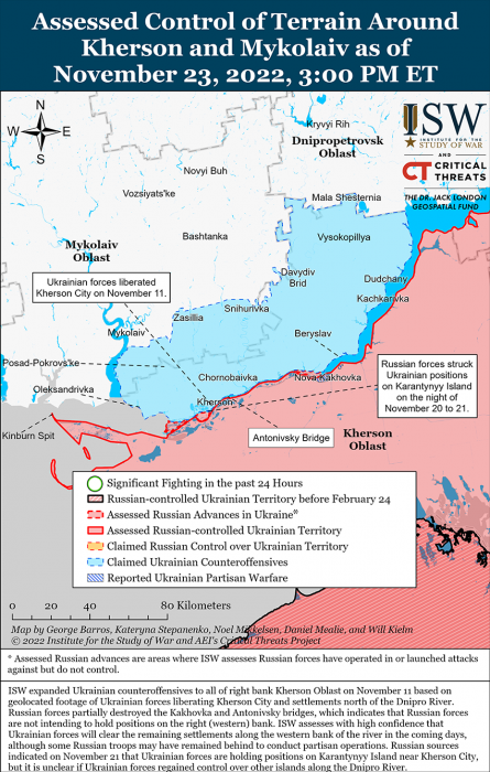 Карта боевых действий на Украине 24 ноября