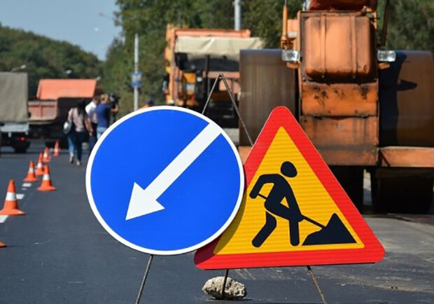 В Киевской области чиновники "отмыли" миллионы гривен на ремонте дорог 