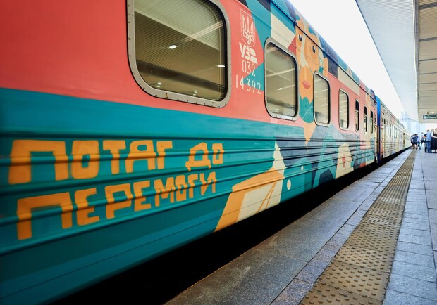 Через неделю будет запущен прямой поезд между Киевом и Кишиневом. 