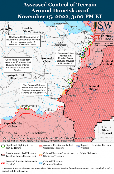 Карта боевых действий на Украине 16 ноября