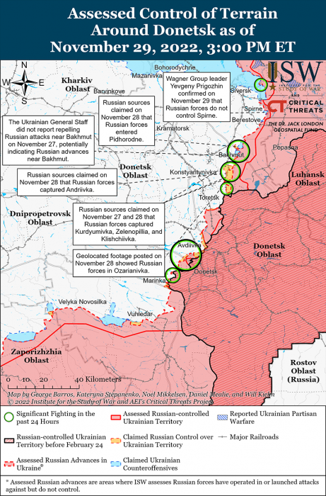Карта боевых действий на Украине 30 ноября