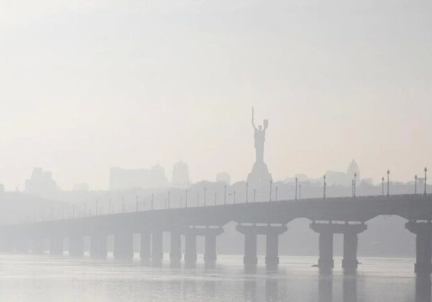 В Киеве резко ухудшилось качество воздуха 