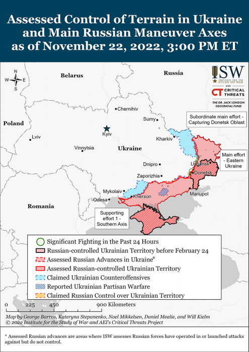Карта боевых действий на Украине 23 ноября