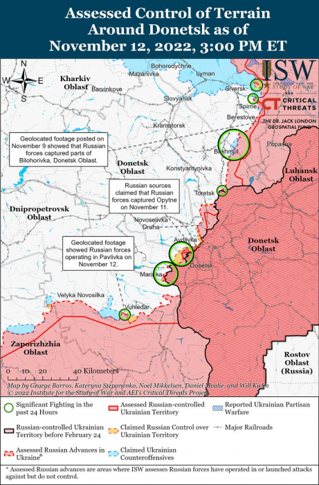 Карта боевых действий на Украине 13 ноября.