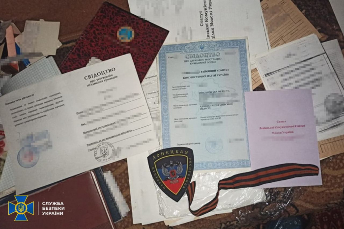 Задержали предателя Киевской области, который пытался вывезти для РФ секретную информацию
