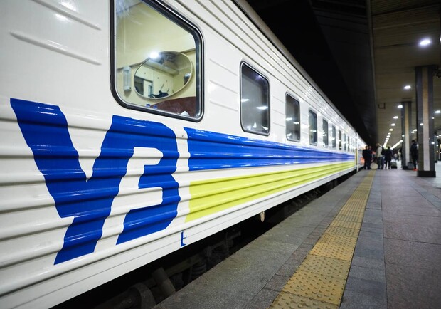 "Укрзализныця" предупредила о задержке 81 поезда 