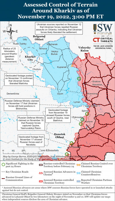Карта боевых действий в Украине 20 ноября