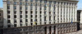 КГГА опровергает информацию об эвакуации киевлян, но готова к "разным сценариям"