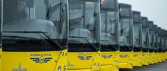 В Киеве 20 октября некоторые маршруты троллейбусов заменят на автобусы. Список