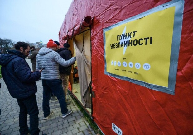 В Киеве и области разворачивают "Пункты несокрушимости" 