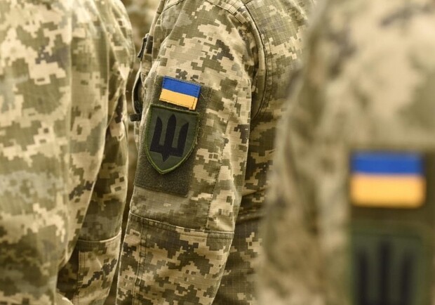 Верховная Рада приняла новые правила бронирования военнообязанных. 