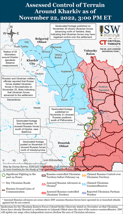 Карта боевых действий на Украине 23 ноября
