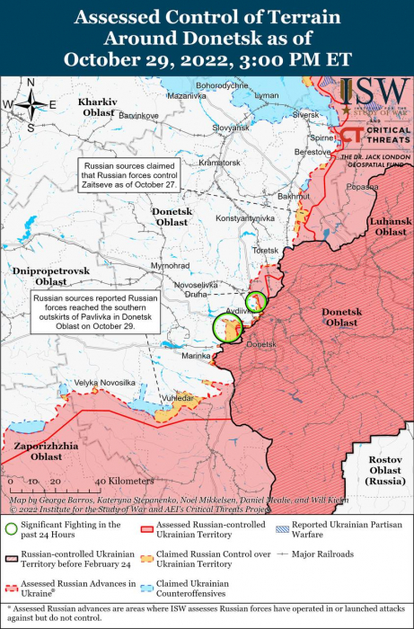 Карта боевых действий на Украине 30 октября.