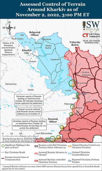 Карта боевых действий в Украине 3 ноября.