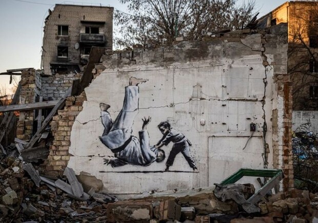 Граффити Бенкси из Бородянки в будущем перенесут в музей войны с Россией. 