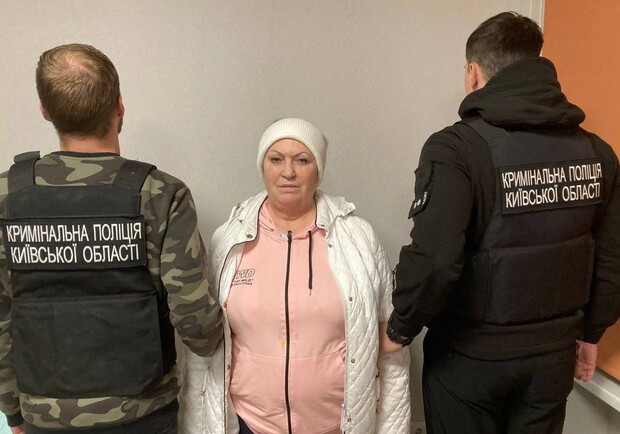 В Киевской области задержан судья, которая была в розыске за взятки. 