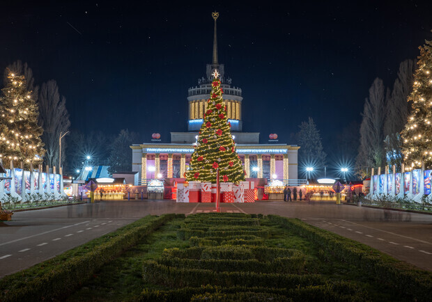 Получи ответ: в каких местах в Киеве пройдет празднование Нового года. 