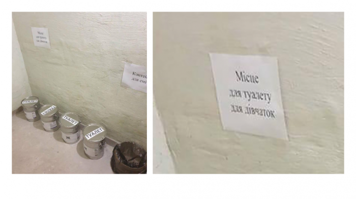 В киевских школах просят установить нормальные туалеты в укрытиях.