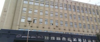 В Довженко-центр нагрянули прокуратура и СБУ