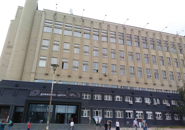 В Довженко-центр нагрянули прокуратура и СБУ 