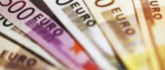 Курс валют в Украине 9 ноября 2022 года: сколько стоит доллар и евро