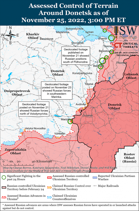 Карта боевых действий на Украине 26 ноября