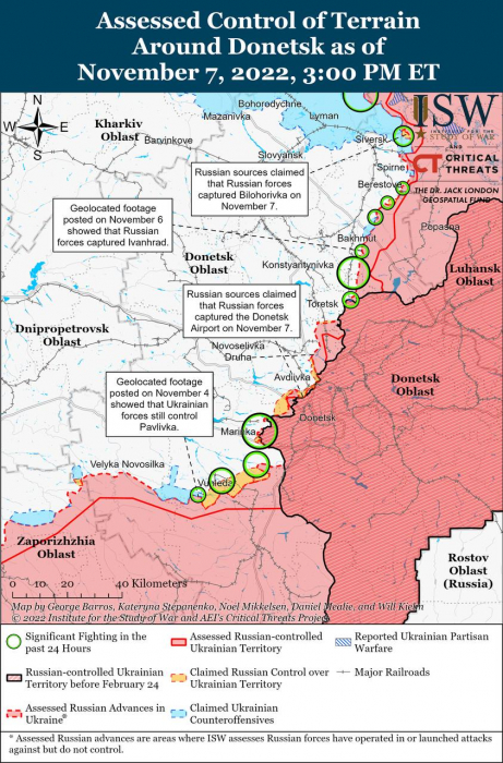 Карта боевых действий на Украине 8 ноября.