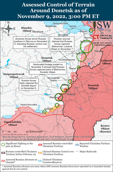 Карта боевых действий на Украине 10 ноября.