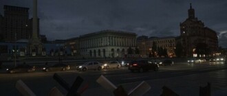 В Киеве - экстренные отключения света и новые графики плановых отключений