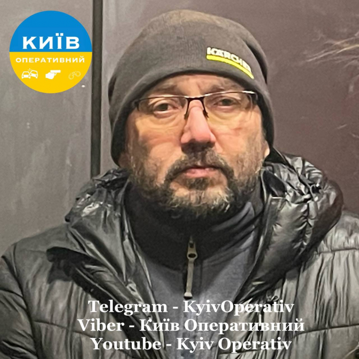 В Киеве мужчина купил удостоверение журналиста и стрелял в людей на улице.