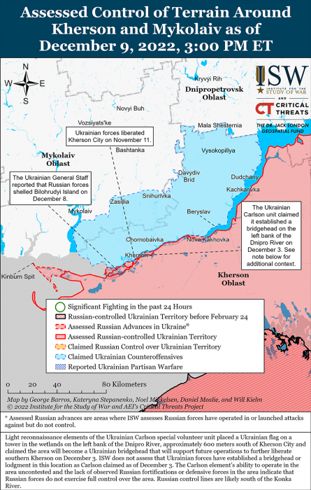 Карта боевых действий в Украине 10 декабря