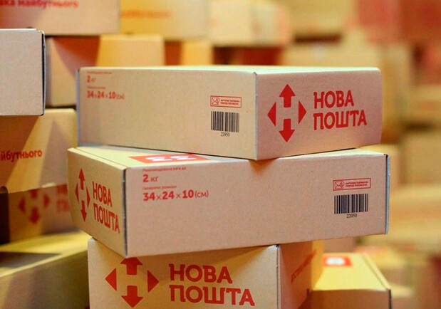 В Киеве посылки "Новой почты" теперь можно забирать в магазинах MOYO. 