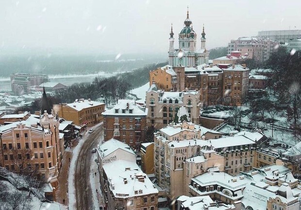 Какая погода в Киеве будет в конце декабря. 