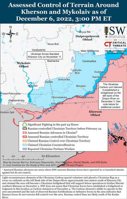 Карта боевых действий в Украине 7 декабря