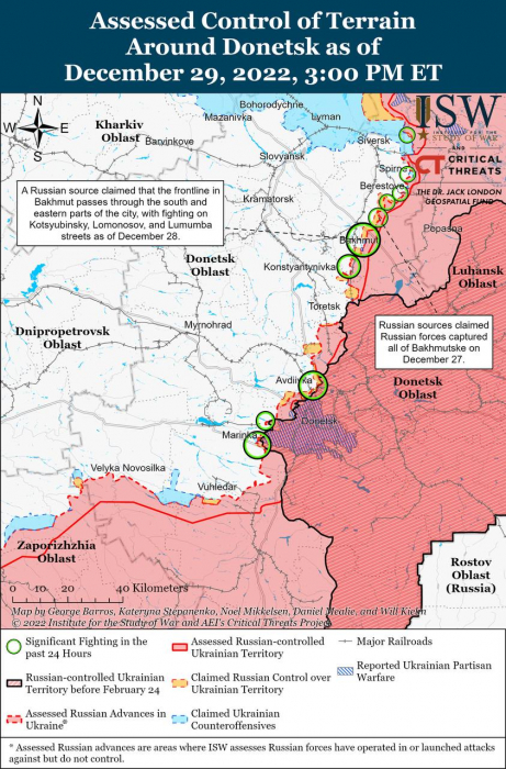 Карта боевых действий на Украине 30 декабря