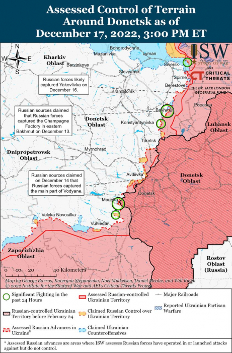 Карта боевых действий на Украине 18 декабря.